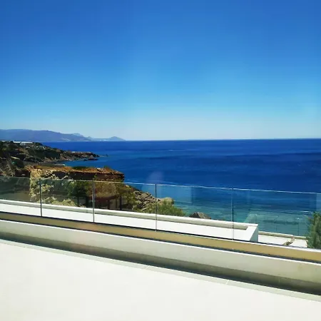 Ethereal Southcrete Αχλιά